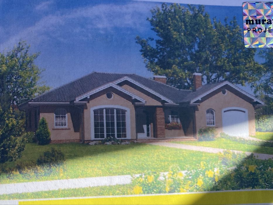 Продам будинок в с. Городище