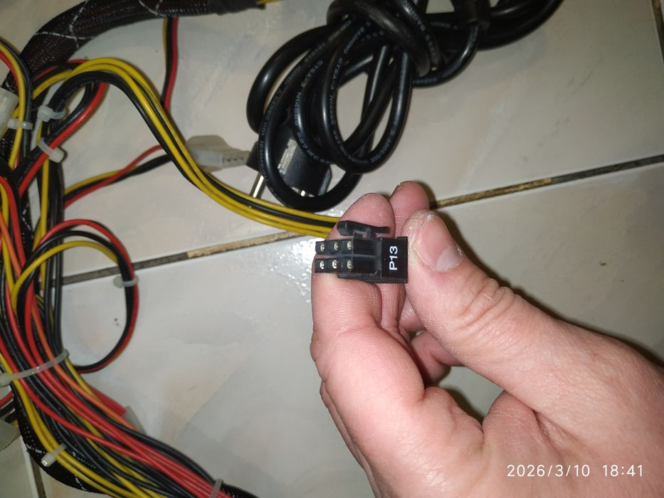 Блок живлення Chieftec GPS-400AA-101A 400 W.