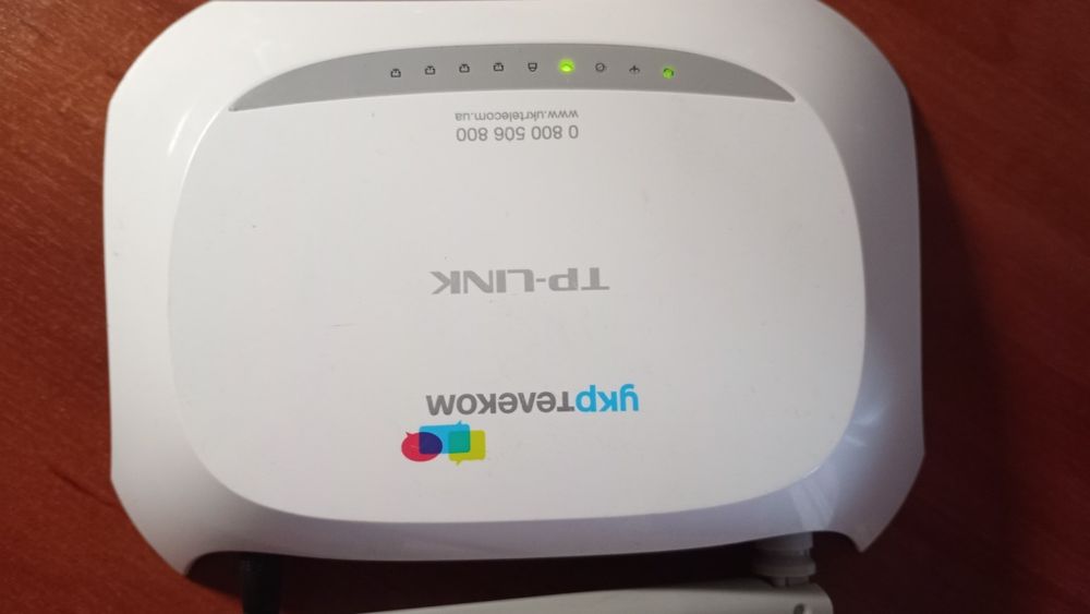 TP -link TD-W8901N ADSL модем