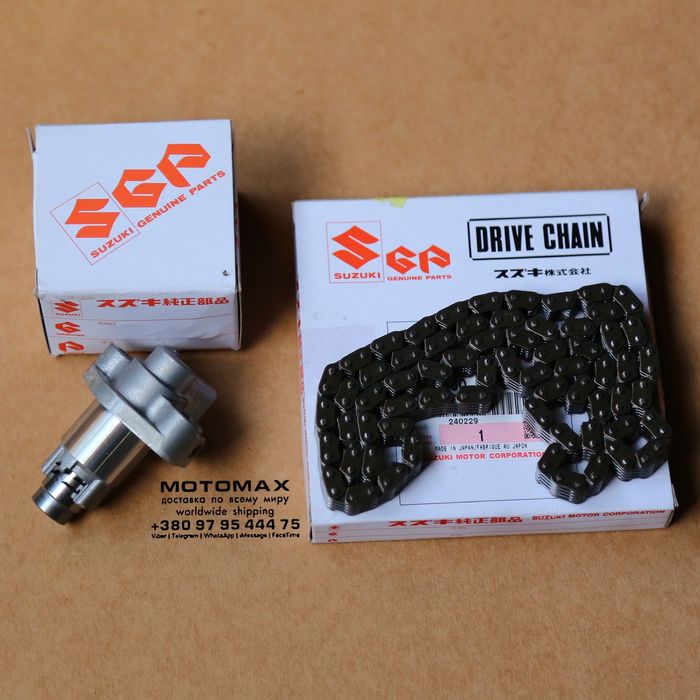 Комплект ГРМ Натяжитель  цепь  Suzuki оригінал в наявності