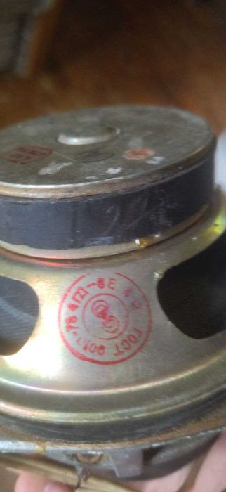 динамичні головки! Динаміки