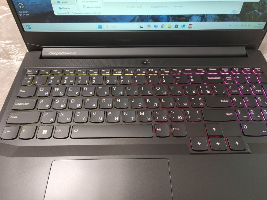Ноутбук Lenovo IdeaPad Gaming 3 15ACH6 Shadow Black rgb keyboard