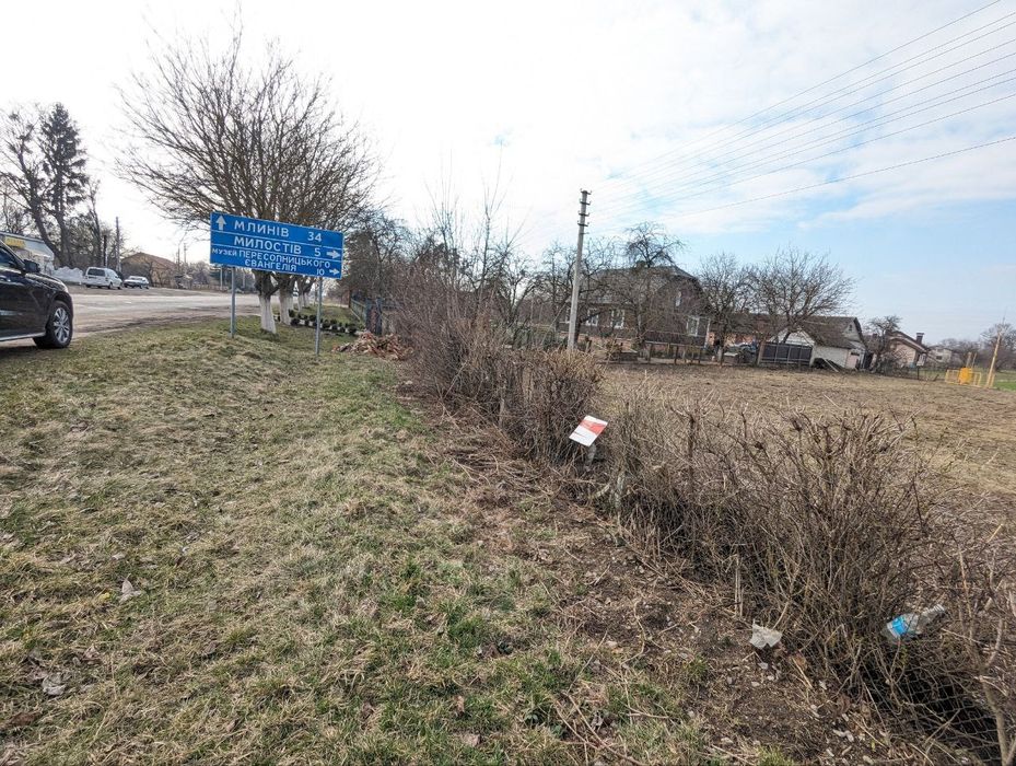 Продаж земельної ділянки під будівництво