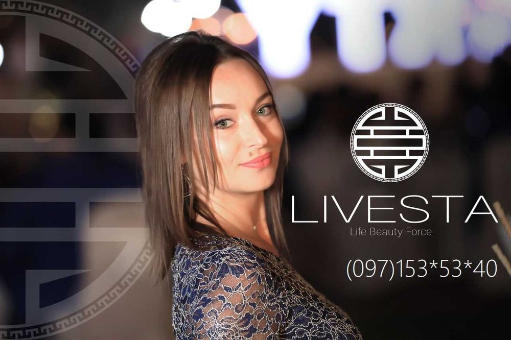 НОВАЧКАМ -30%-40%! LIVESTA Лівеста Ливеста Бизнес Регистрация