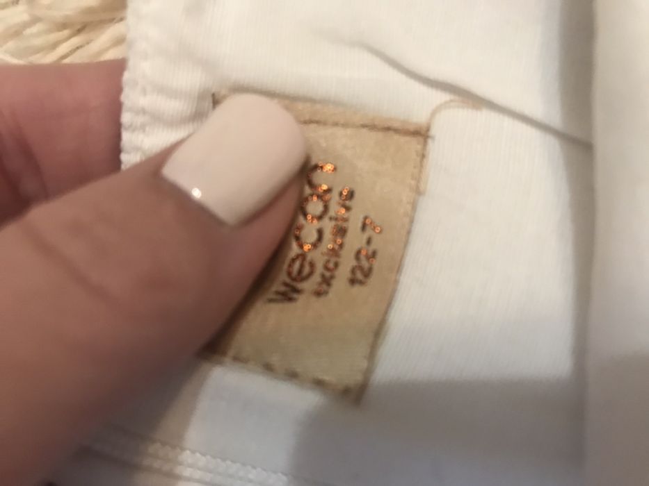 Нарядное платице