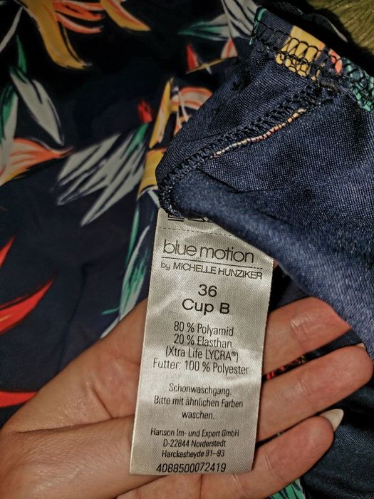 Купальники суцільні