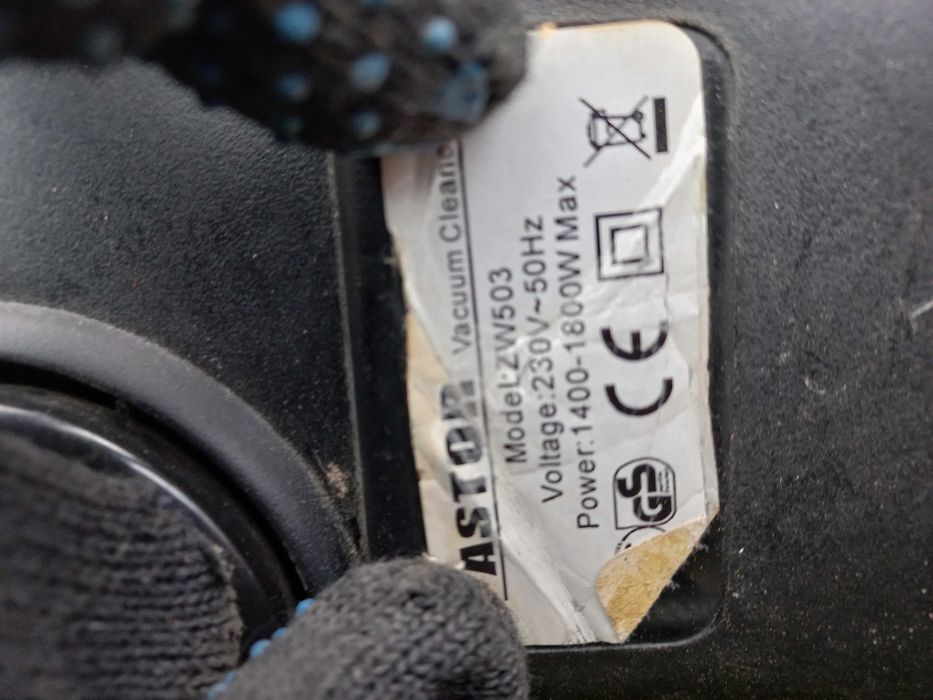 Пилосос Astor ZW503