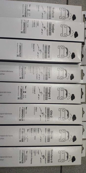 Щітки склоочисника Renault оригінал