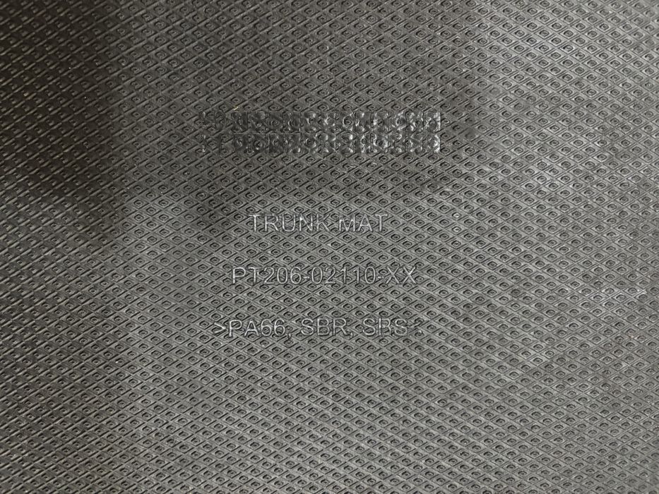 Коврик в багажник Toyota Corolla 2011-2013