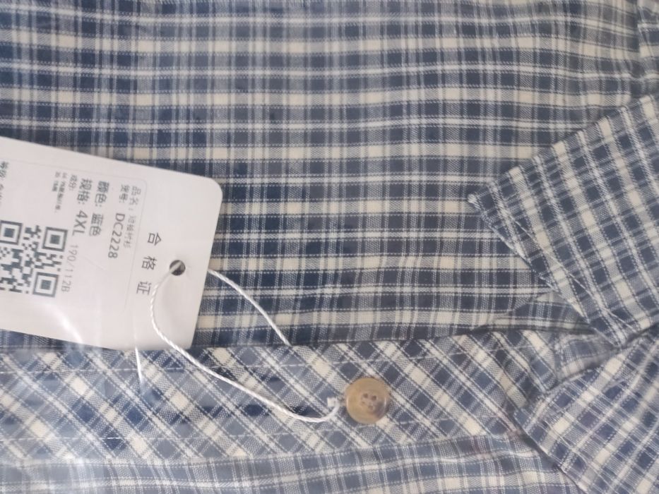 Nowe dwie koszule 4XL