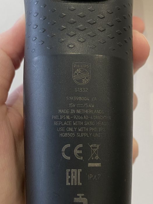 Електробритва Philips S1332