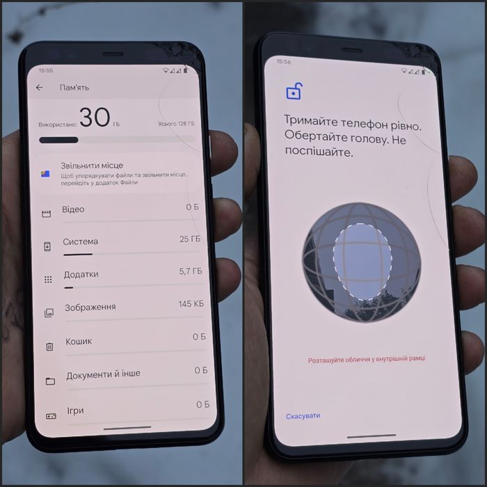 Google Pixel 4 XL  ( 6/64Gb ) Neverlock