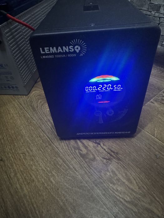 Комплект для підключення котла 600W
