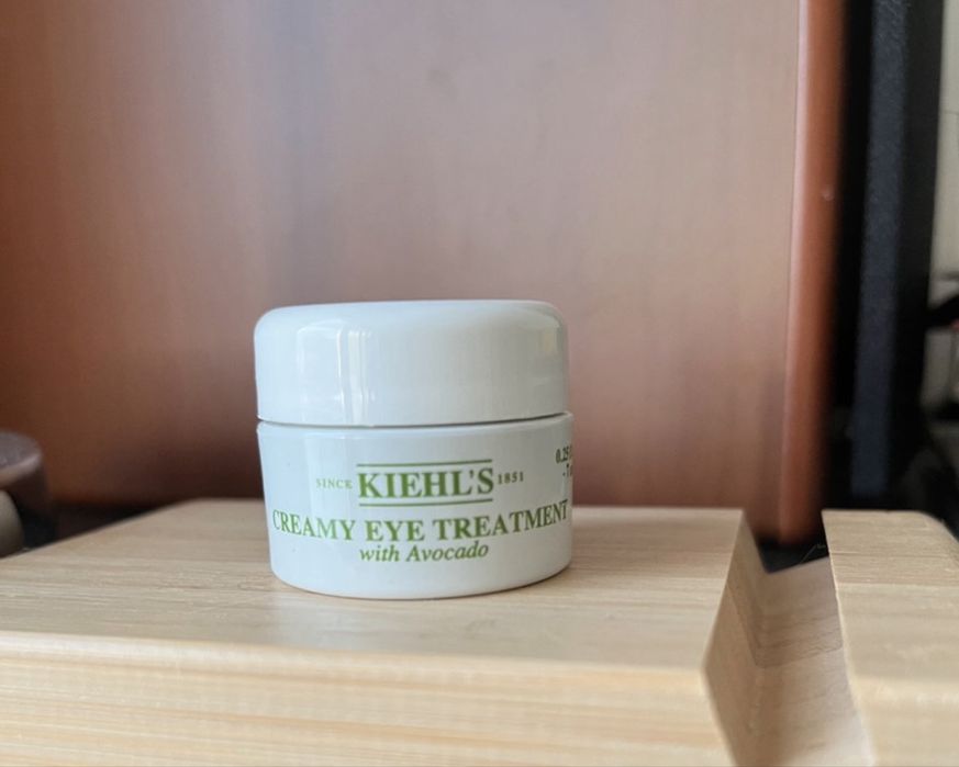 Kiehl’s Avocado Eye Treatment krem pod oczy z awokado