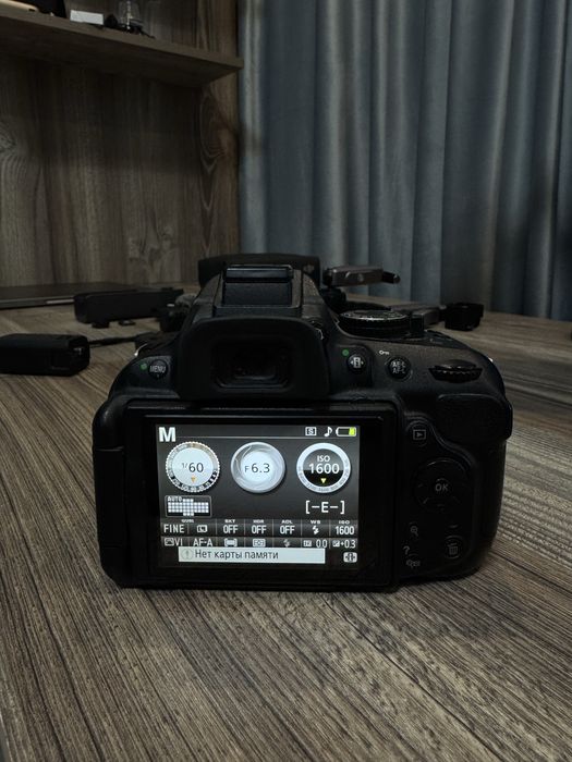 Nikon d5200 + 18-55 kit