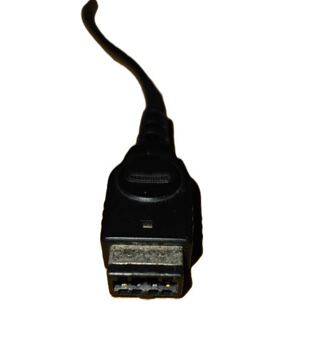 Nintendo AC Adapter NTR-002