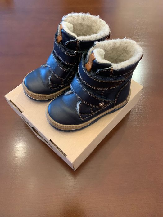 Trzewiki ocieplane / śniegowce BARTEK rozmiar 23