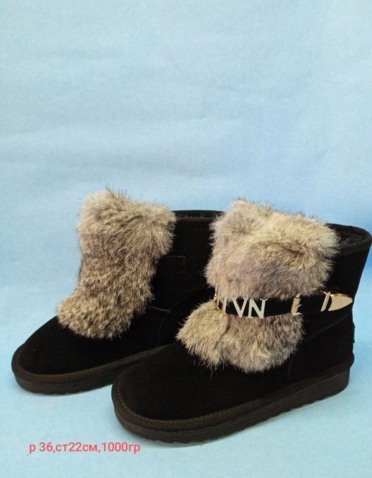 Продам уги сапоги ботинки