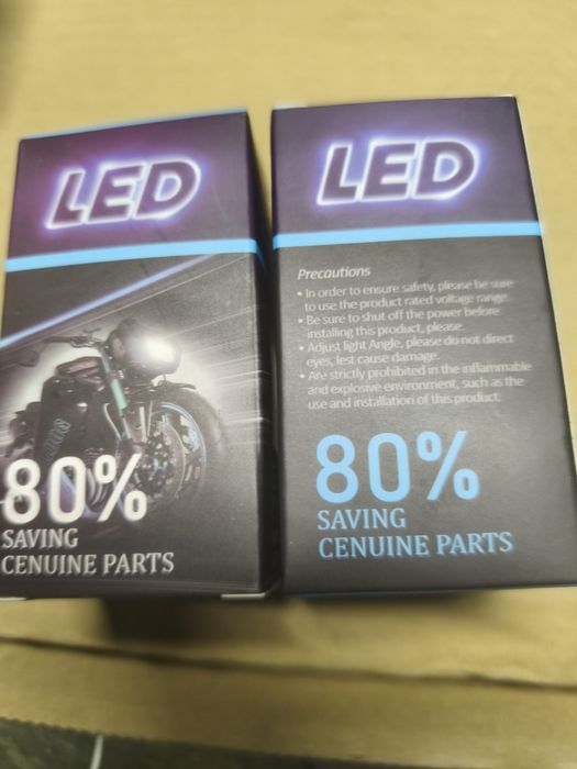 Żarówki LED do motoru