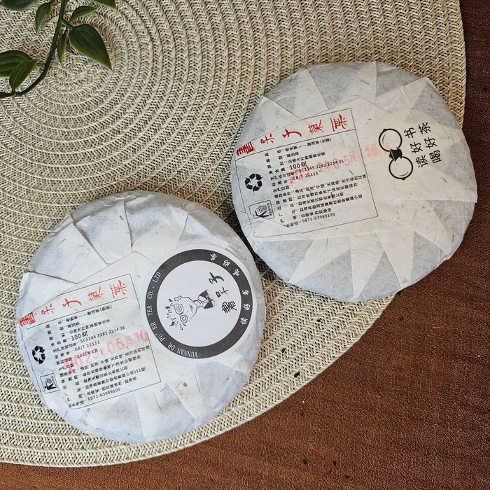 Шен пуер 2020р • Шу пуер 2015р • китайський чай 100г • від Ботанік