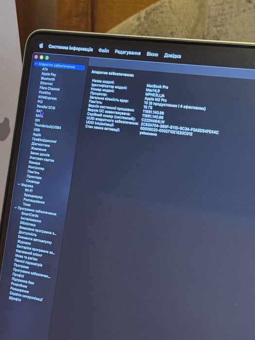 Macbook pro 14 m2 pro 16/512 2024