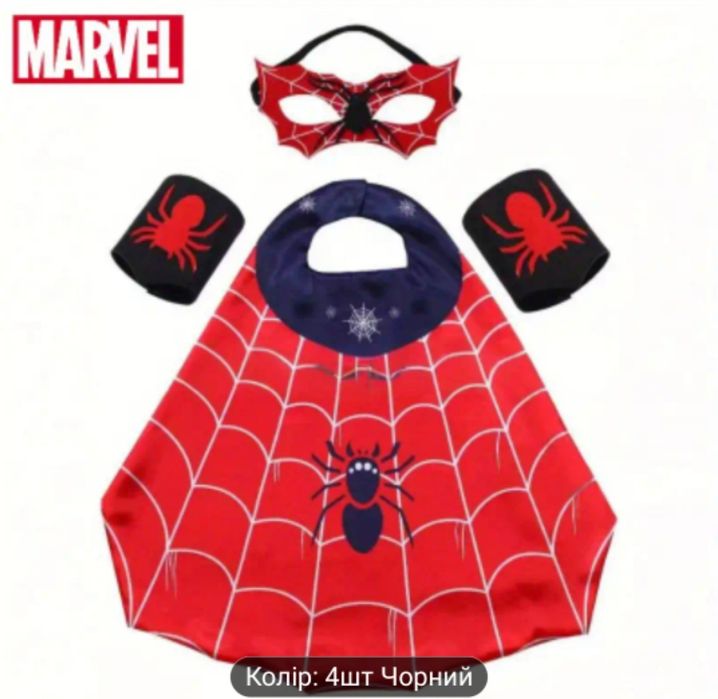 Костюм маска людина павук спайдермен человек паук spiderman