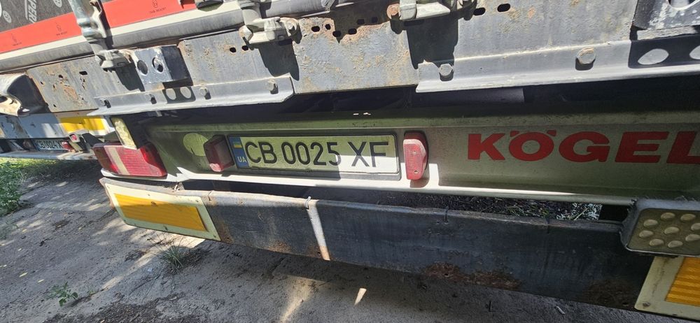 Продам Kogell  2 шт
