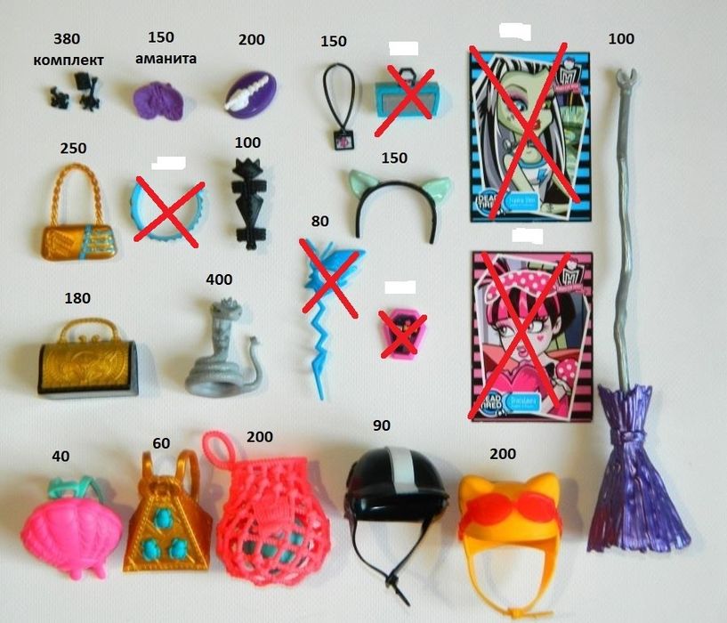 Монстер хай кукла аксессуары  питомцы подставки Monster high