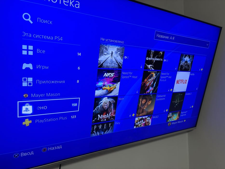 Sony Playstation 4 Pro 1TB Топ FC.UFC.MK.GoW Ragnarek.Elden Ring GT 7