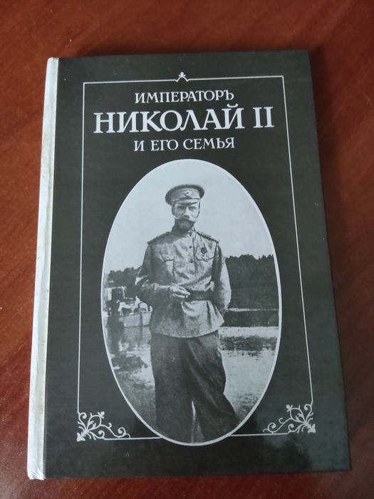Нова книга для вашої бібліотеки