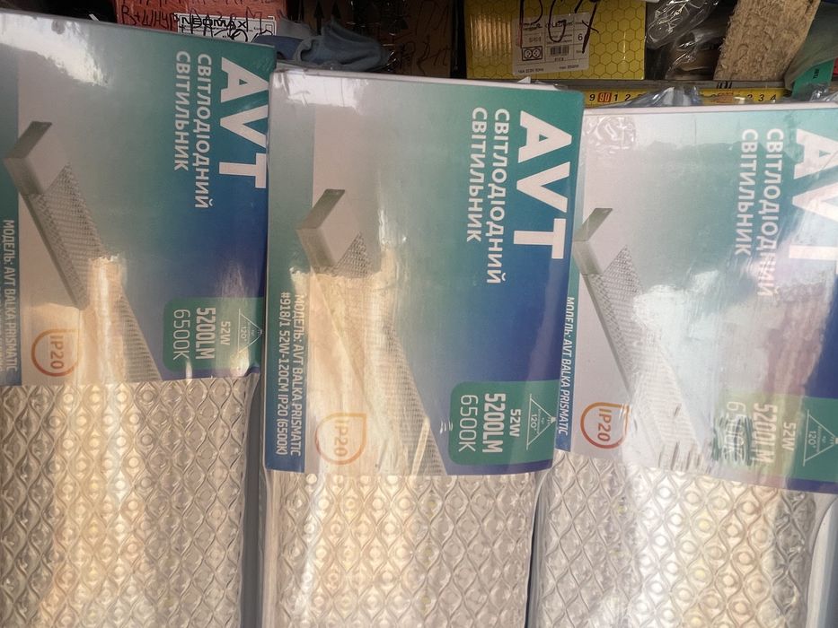 Светильник LED линейные 600мм 1200мм