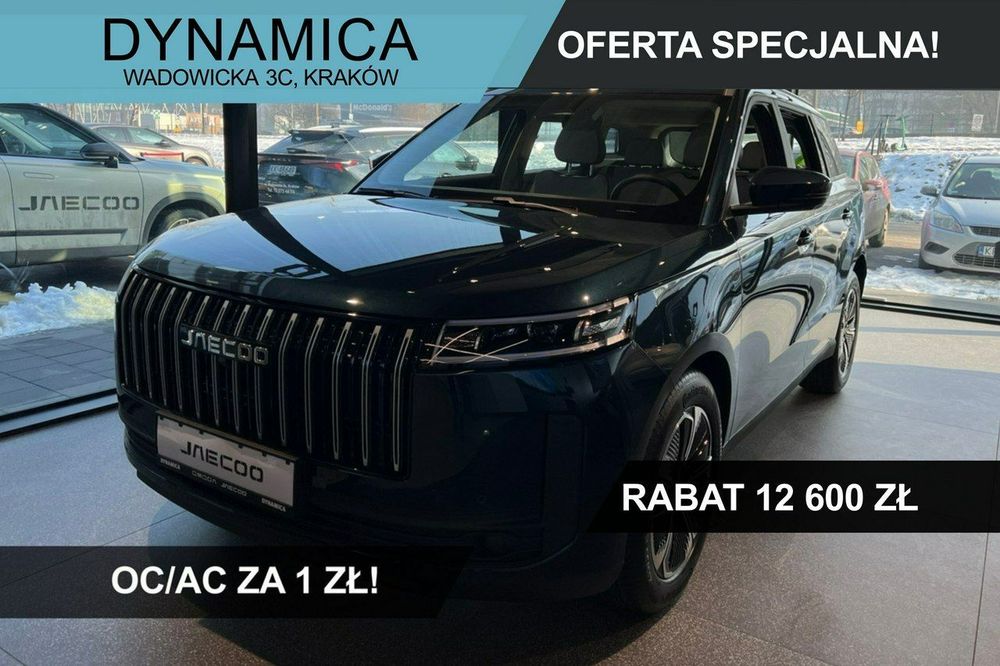 Jaecoo 5 1.6 T-GDI - 147KM - DCT - Wersja Premium! Rok produkcji 2025!
