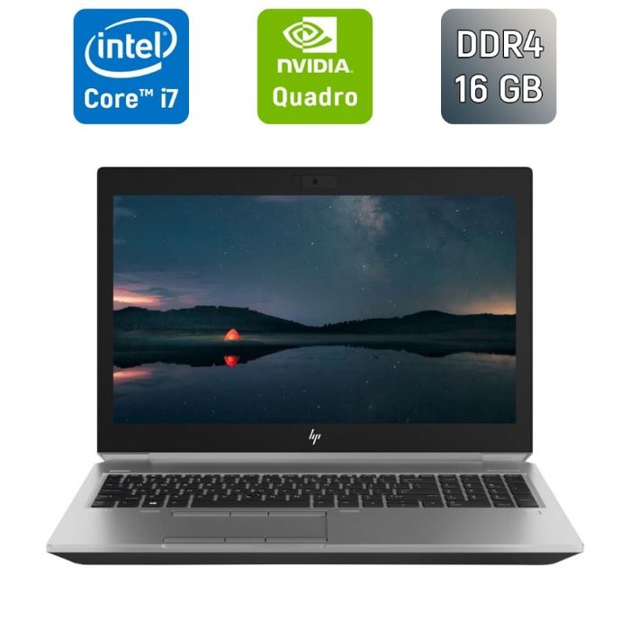 Ноутбук. Мобільна робоча станція  HP zBook 15 G5