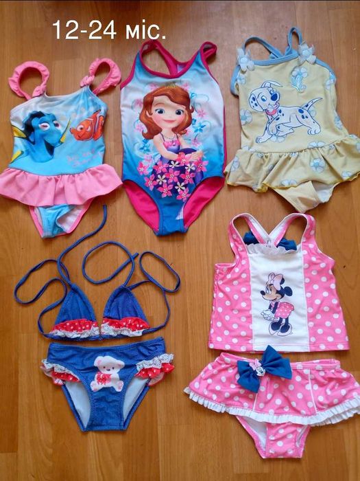 Купальник для девочки 6 мес.-10 лет.