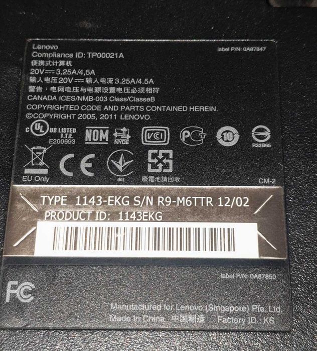 Laptop Lenovo E520 - cześć