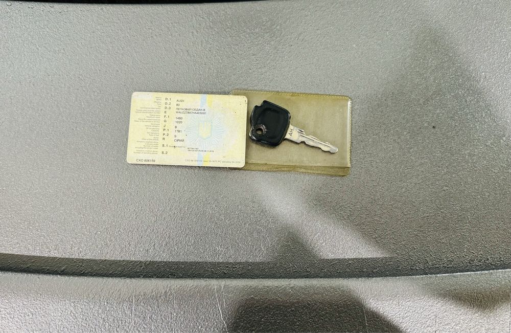 Продам Audi 80 Б3 1.8 Карбюратор Газ/Бензин