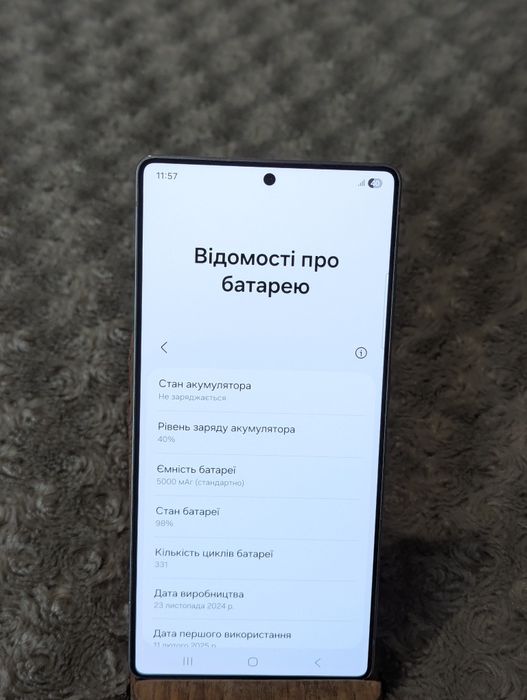 98%‼️ Колір ‼️ Гарантія‼️ S25 ultra Samsung galaxy s25 Ultra