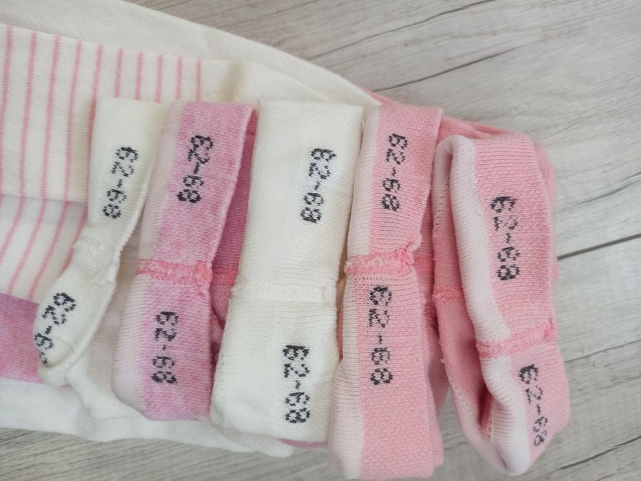 Lupilu rajstopy rozmiar 62/68