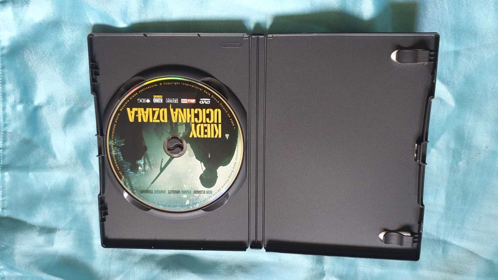 Kiedy Ucichną Działa  DVD