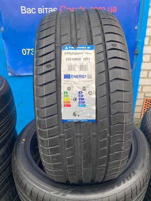 Шини нові літо Triangle Китай R13-R20 легкові. бус джип від 1900грн