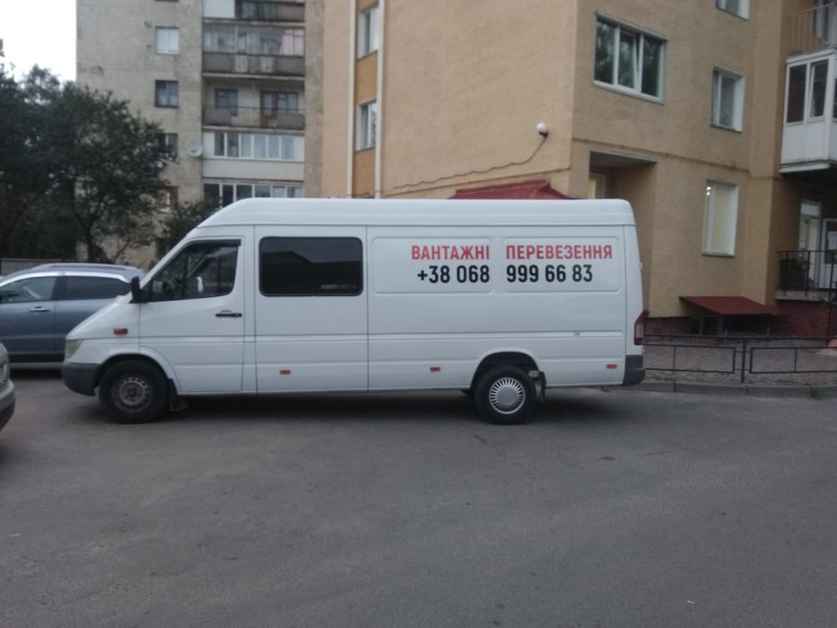 Доставка Вантажні перевезення .Вантажно грузове Таксі .Вантажники