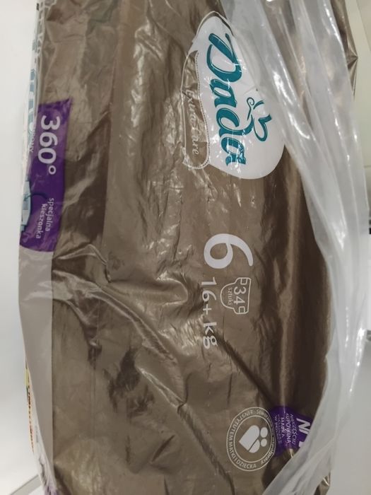 Підгузки Dada Extra Care 6