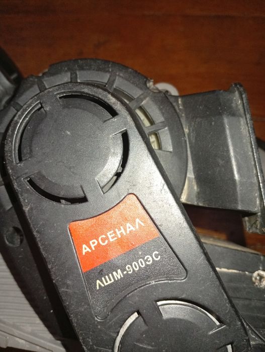 Ленточная шлифмашина Арсенал