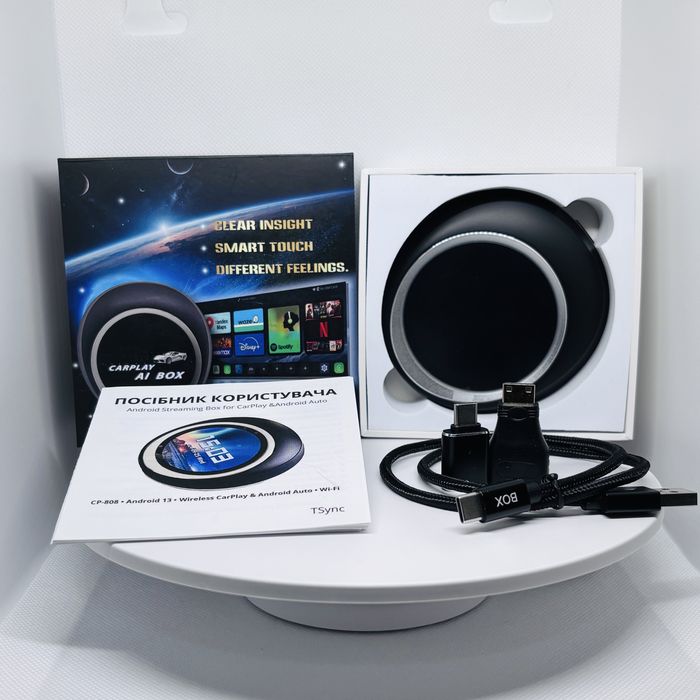 Android AI Box CarPlay | Повноцінний Android на штатній мультимедіа