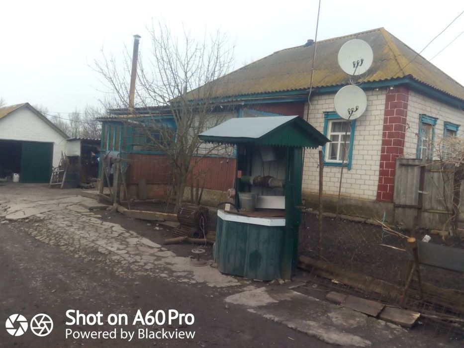 Будинок в селі Слобода Буринського району