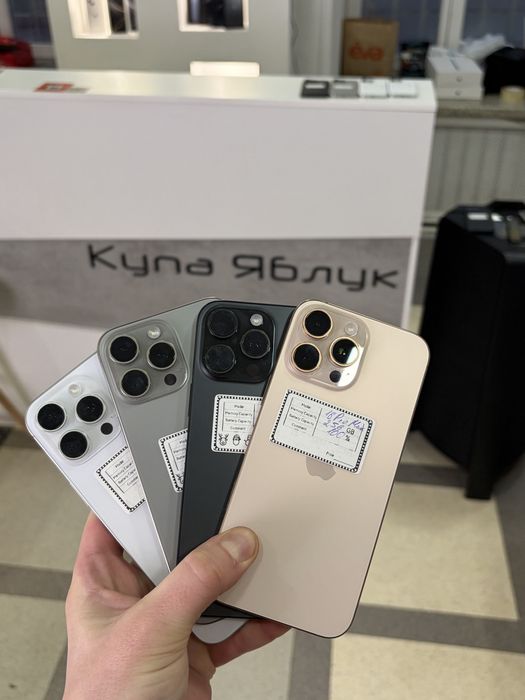 10/10 стан. Фіз карта. IPhone 16 Pro Max 256/512/1TB gb
