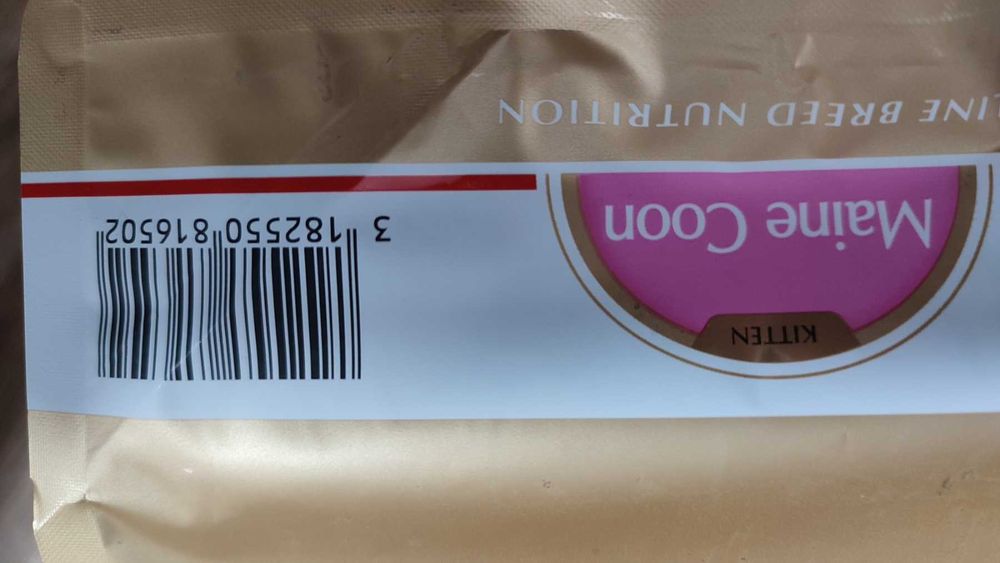 Royal Canin Maine coon kitten 2 кг Мейн Кун mainecoon кошенята