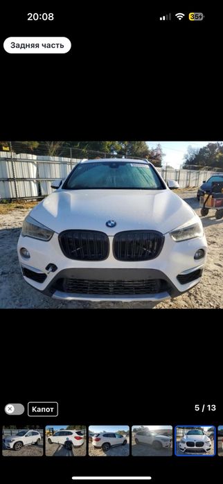 Розборка bmw x1 f48 розборка бмв х1 ф48 разборка bmw x1f48  bmw x1 f48