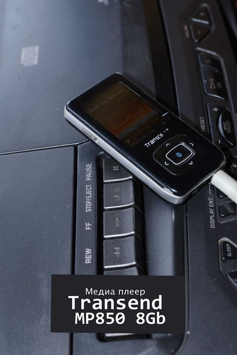 Mp3 медиаплеер Transcend MP850, 8гб, б/у.