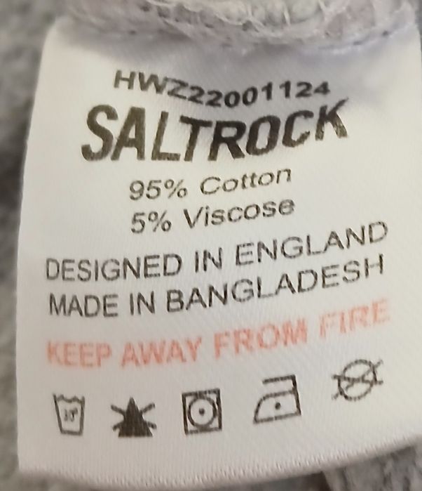 Катонова чудова толстовка